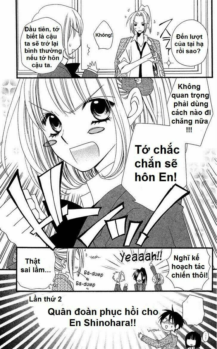 usotsuki lily chapter 36 11