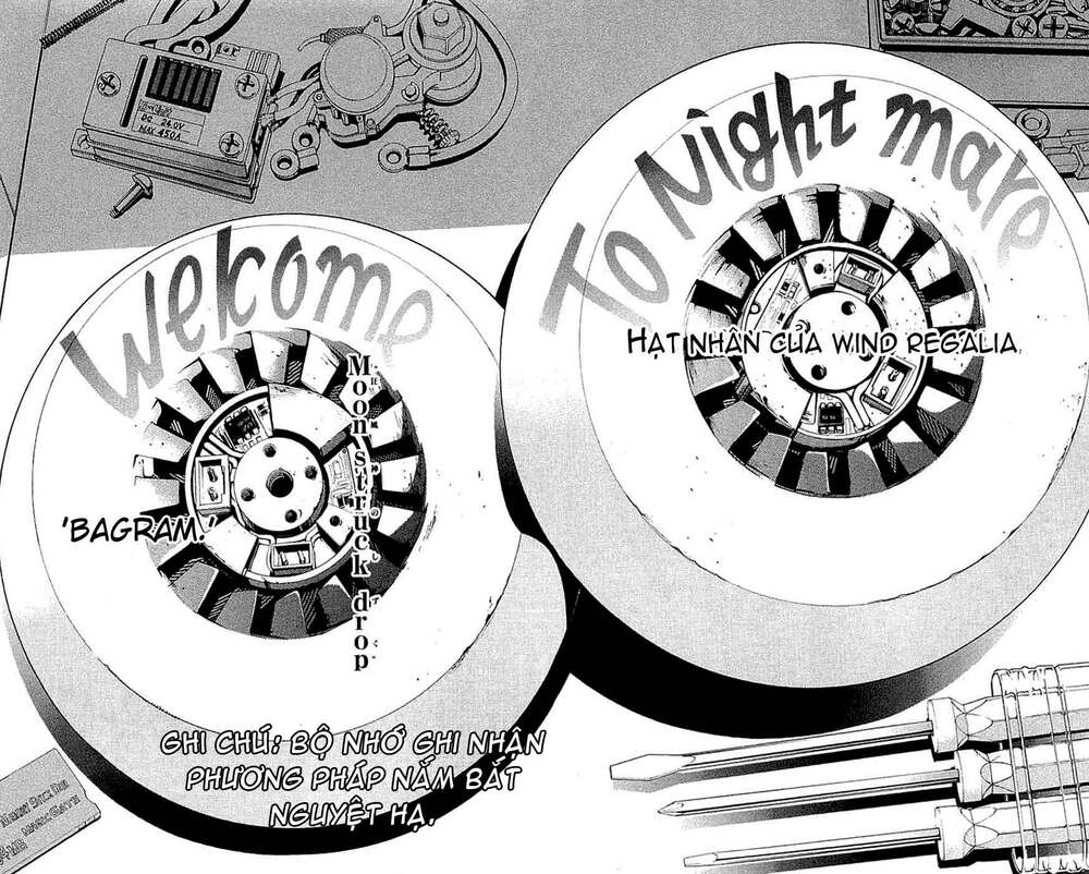 air gear chapter 118 16