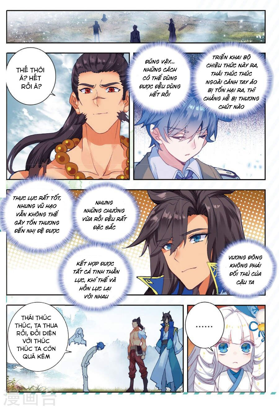 tuyệt thế đường môn - đấu la đại lục 2 chapter 170 13