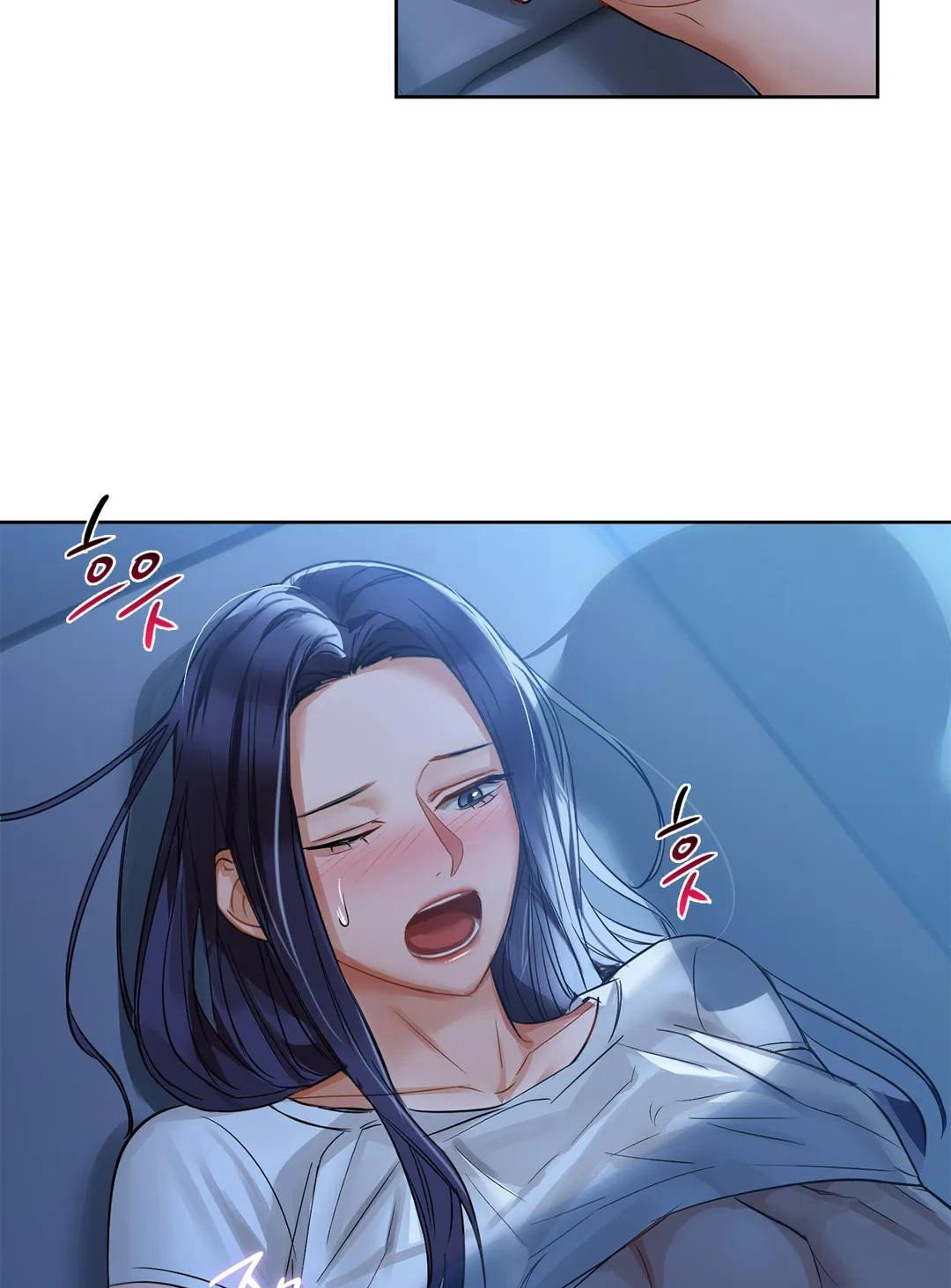 caffeine chapter 9 59