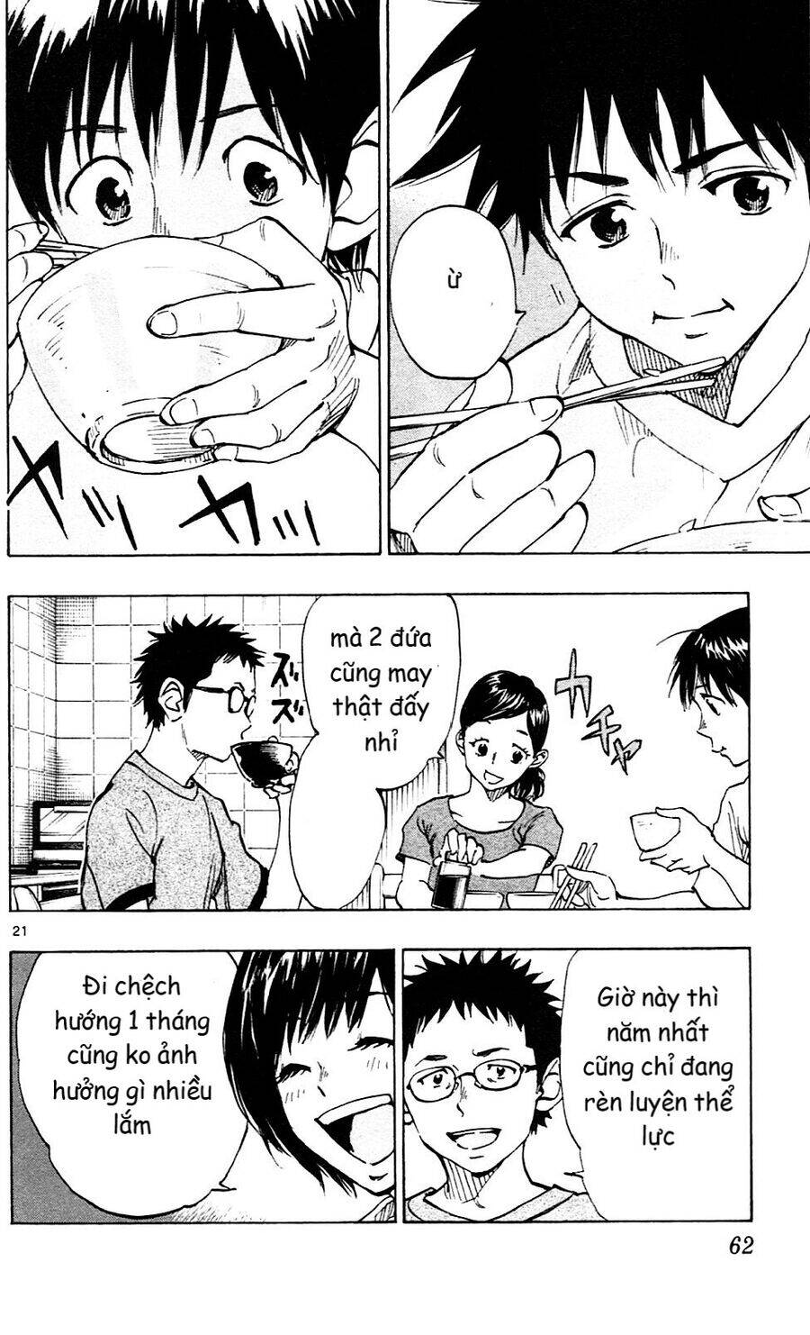 be blues! - ao ni nare chapter 130 22