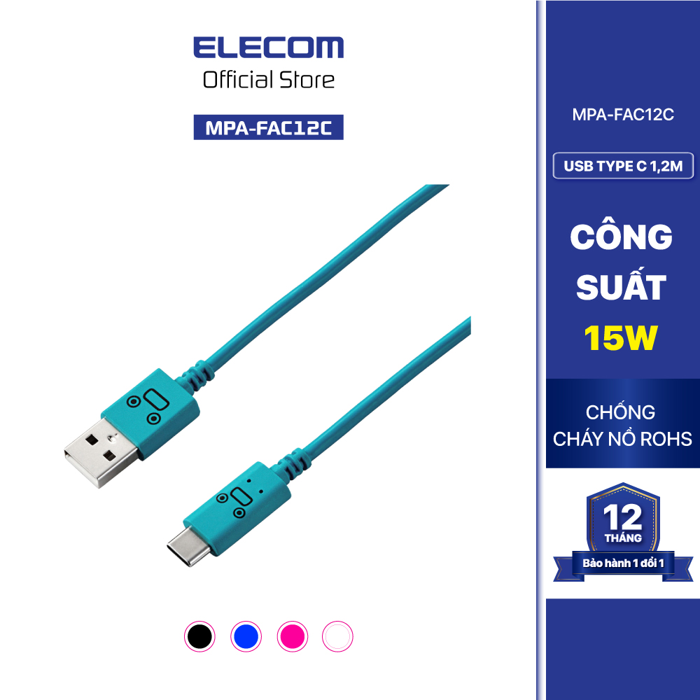 Cáp TypeC ELECOM MPA-FAC12C - HÀNG CHÍNH HÃNG