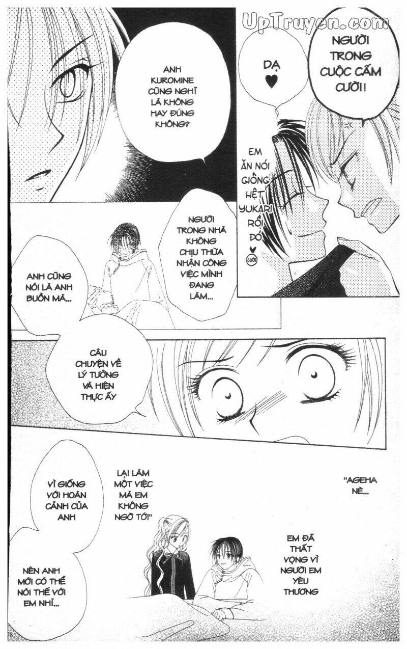 v.b.rose chapter 2 180