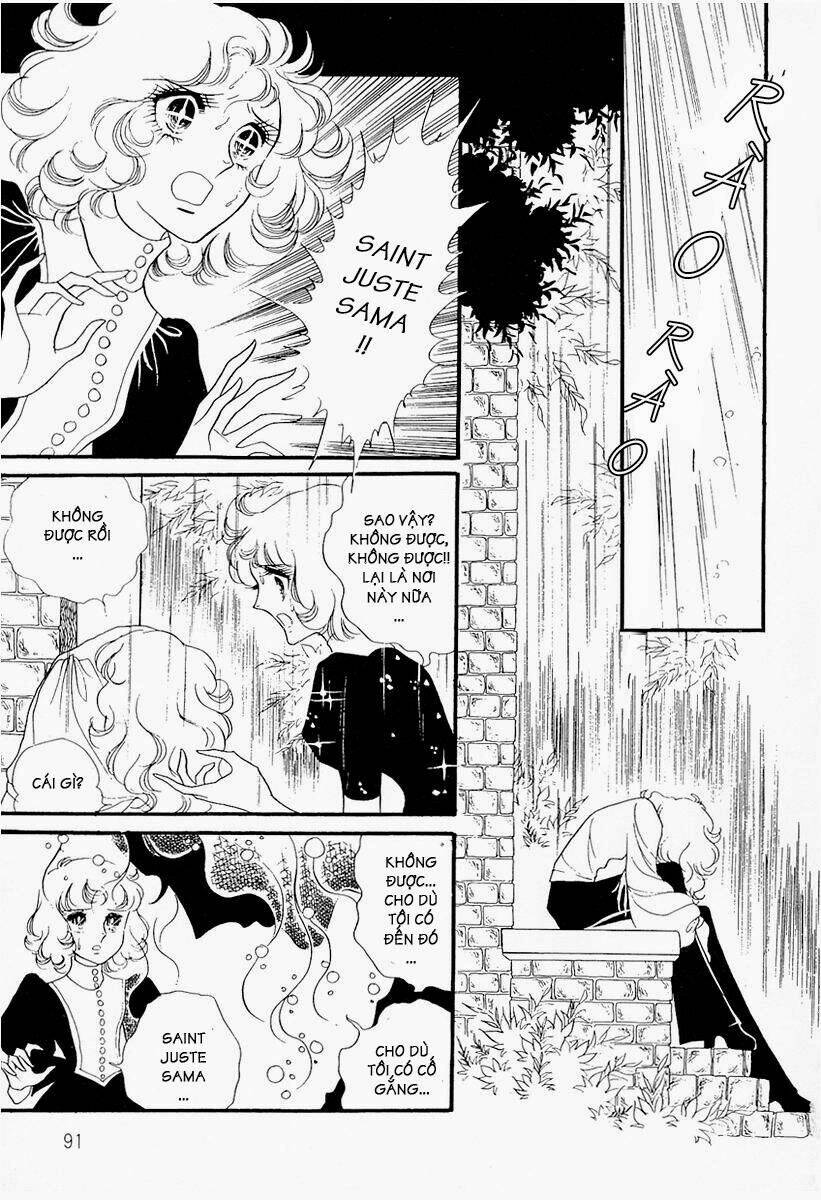 oniisama e... chapter 14 12