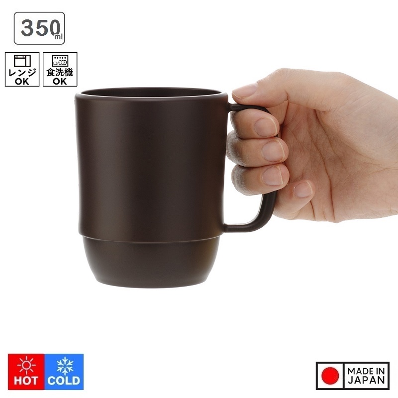 Cốc uống nước có quai - Hàng nội địa Nhật Bản.
