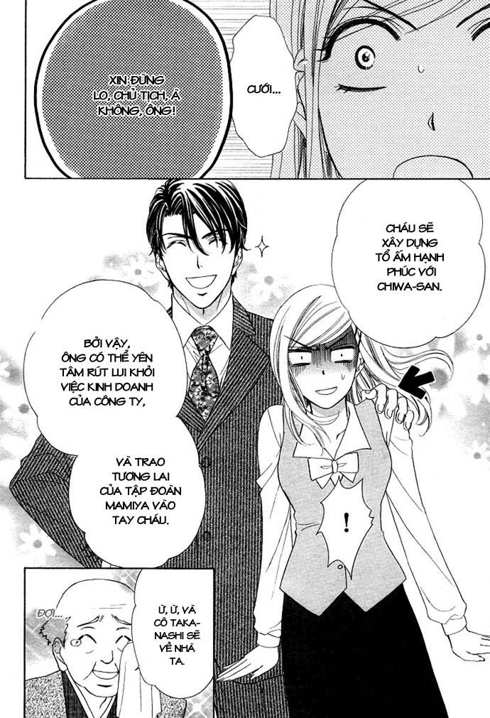 hapi mari chapter 1 17