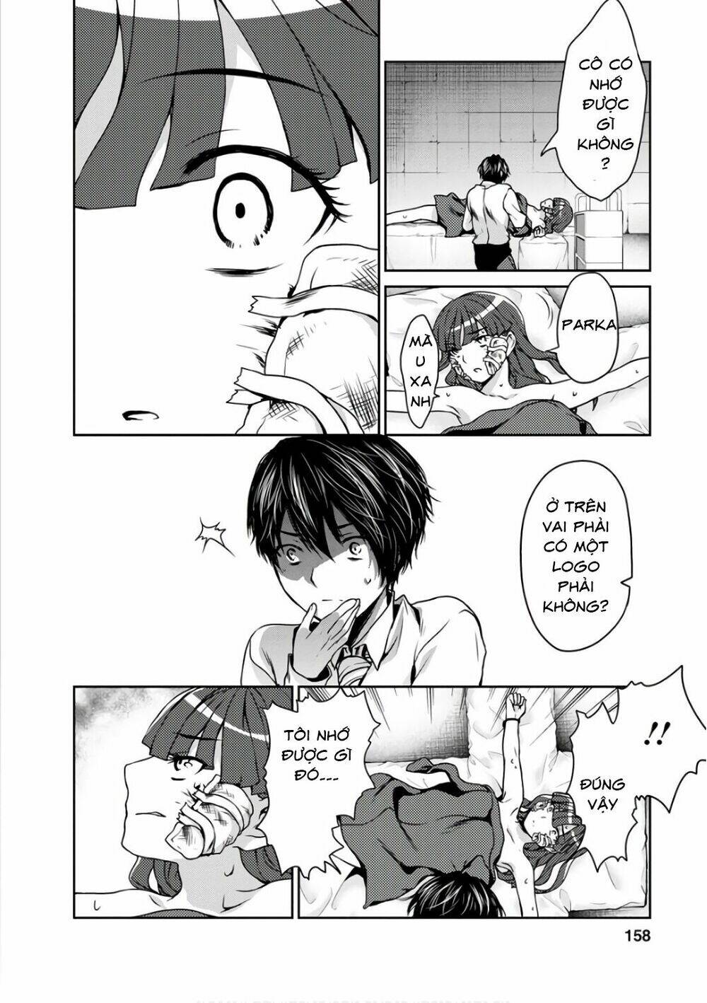 goumon tournament chapter 14 38