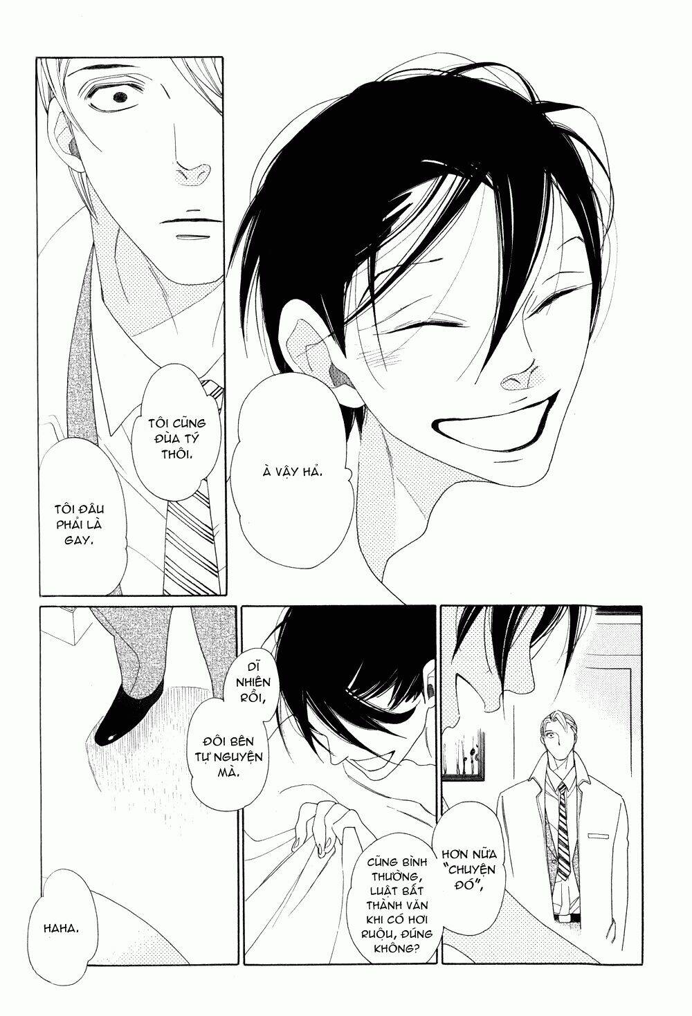 ano hi, seifuku de. chapter 1 59