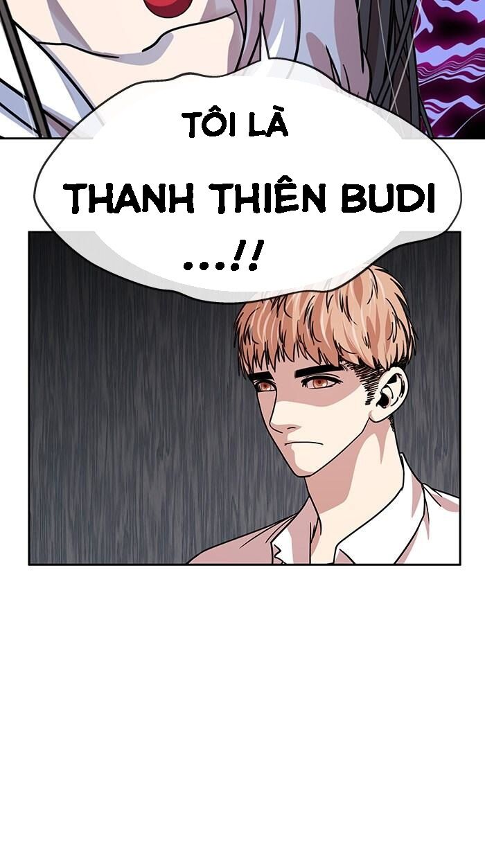 change (jinyuan) ss2 chapter 26 51