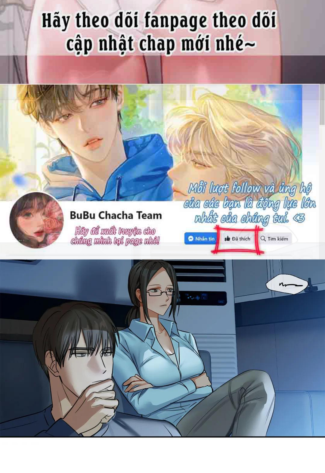 caffeine chapter 8 13