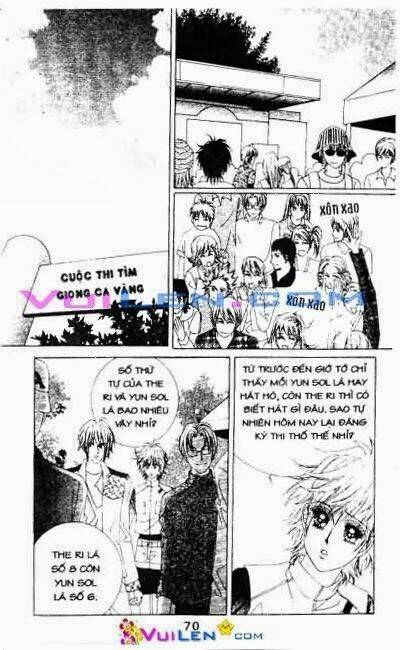 wait! wolf chapter 3 70