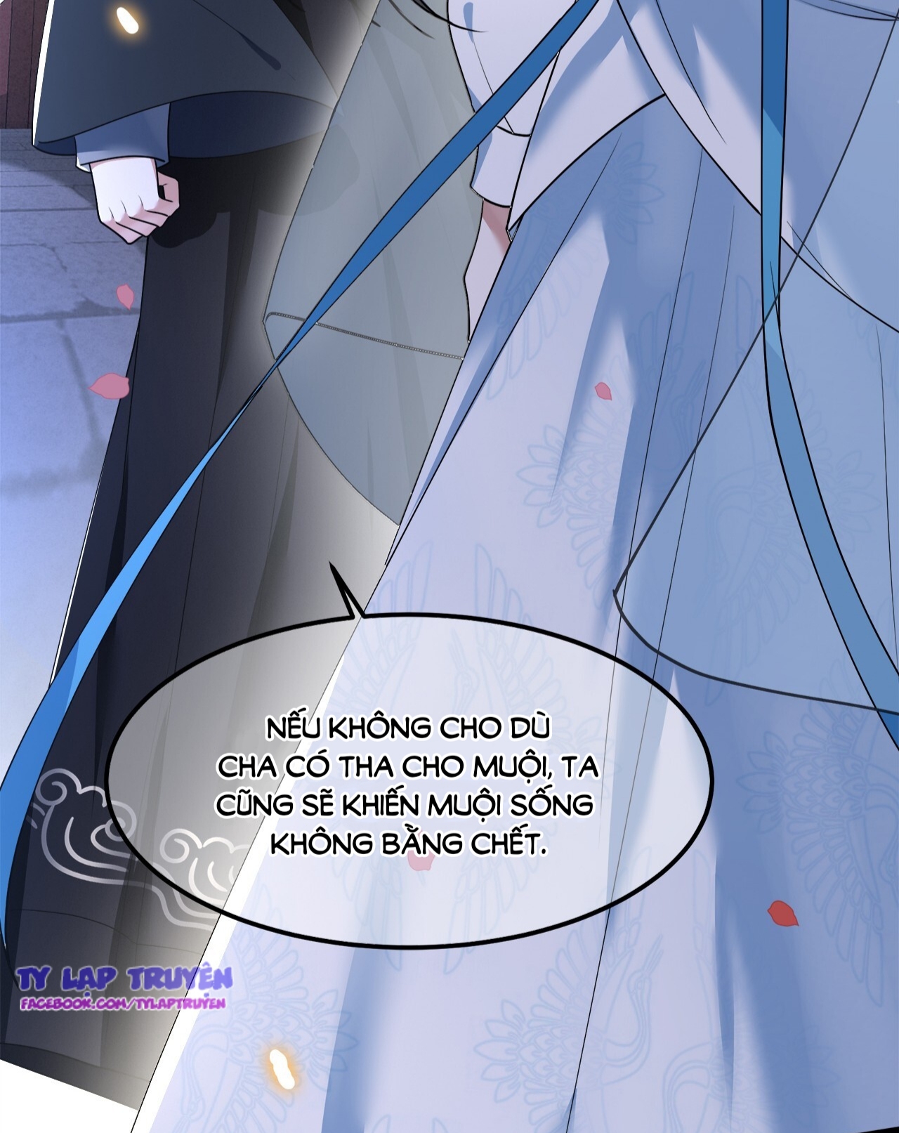 phượng hoàng vu phi chapter 26 4