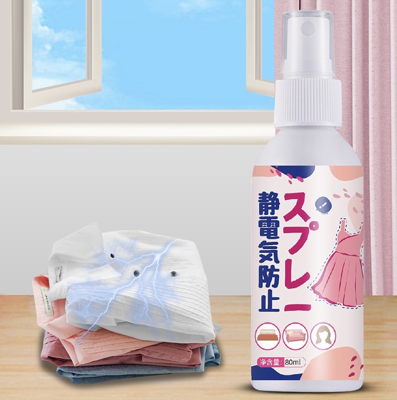 Dung Dịch Chống Tĩnh Điện Cho Quần Áo, Tóc, Đồ Kim Loại, Chăn Gối Cao Cấp 80ml- Hàng Nhập Khẩu
