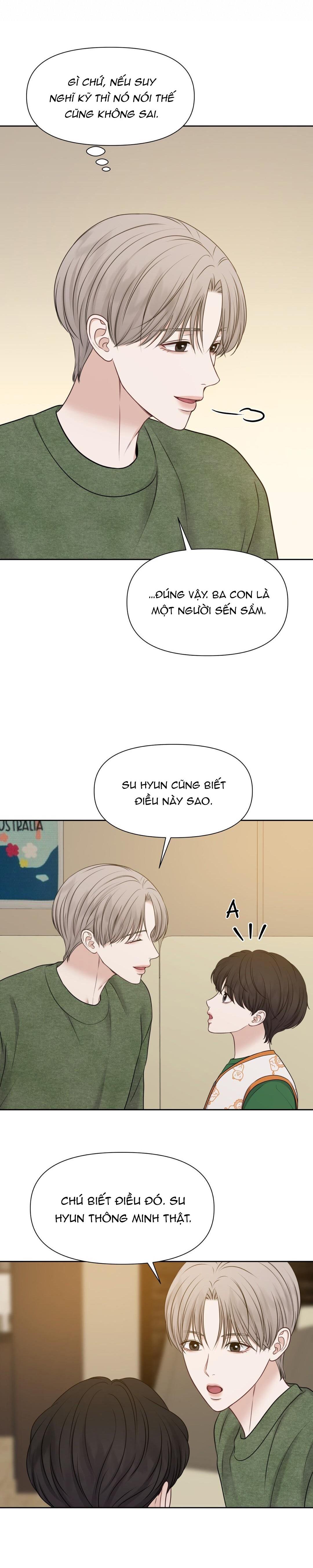 macguffin chapter 31 12