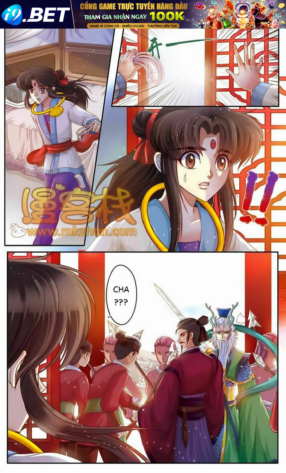 na tra chapter 19.2 6