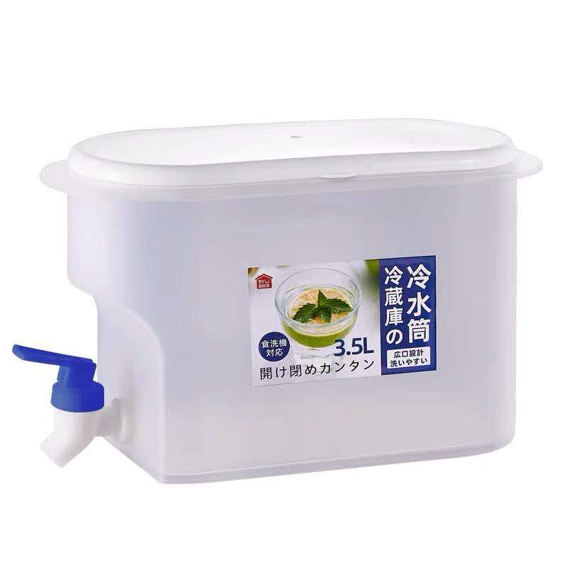 Bình đựng nước tủ lạnh 3,5L có vòi van khoá tiện dụng, bình pha nước giải khát mùa hè