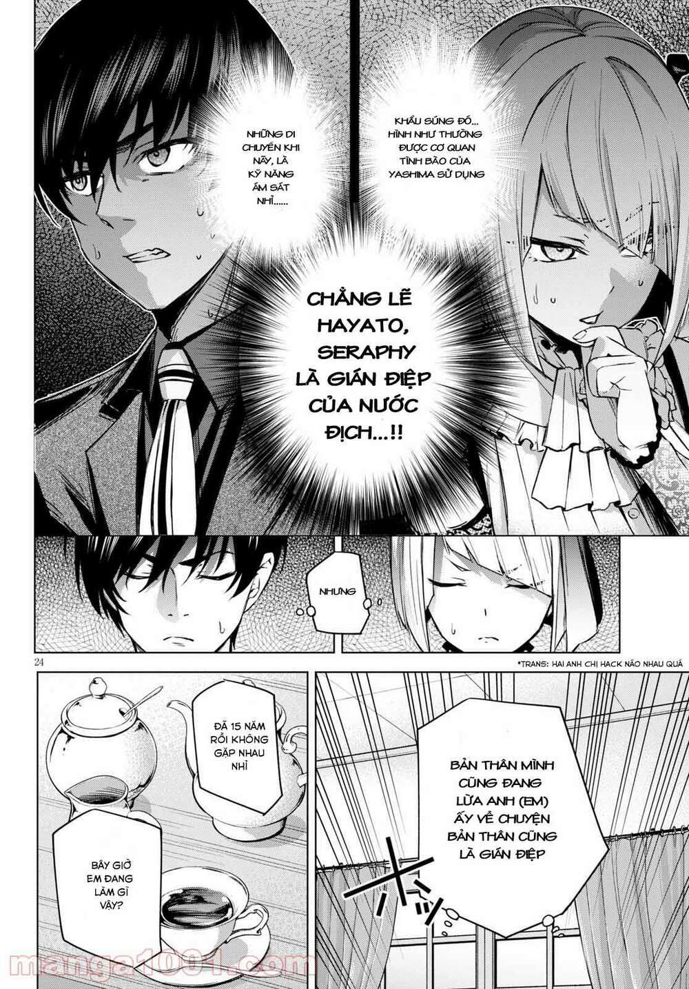 honey trap share house chapter 1 24