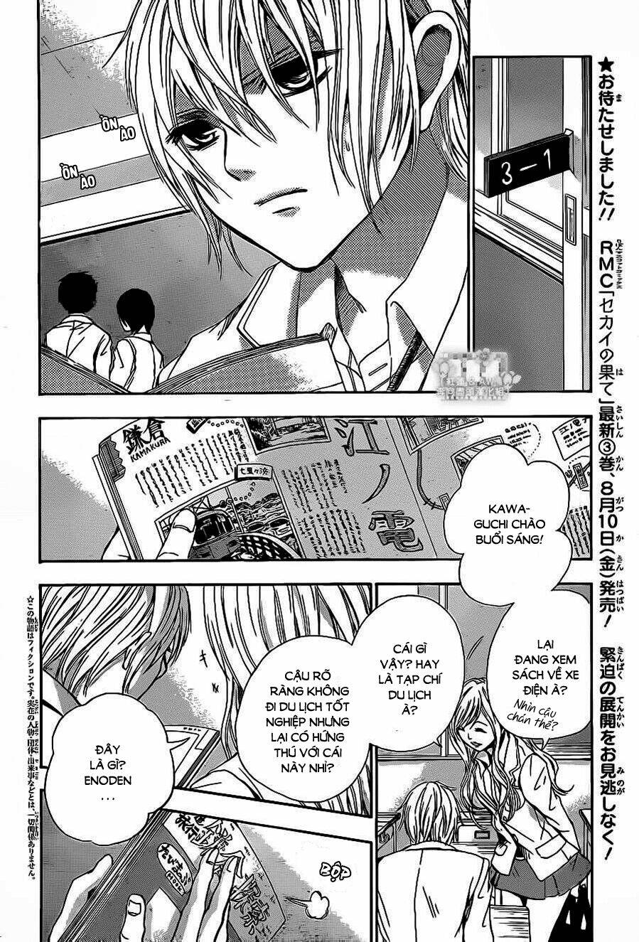 sekai no hate chapter 14 3