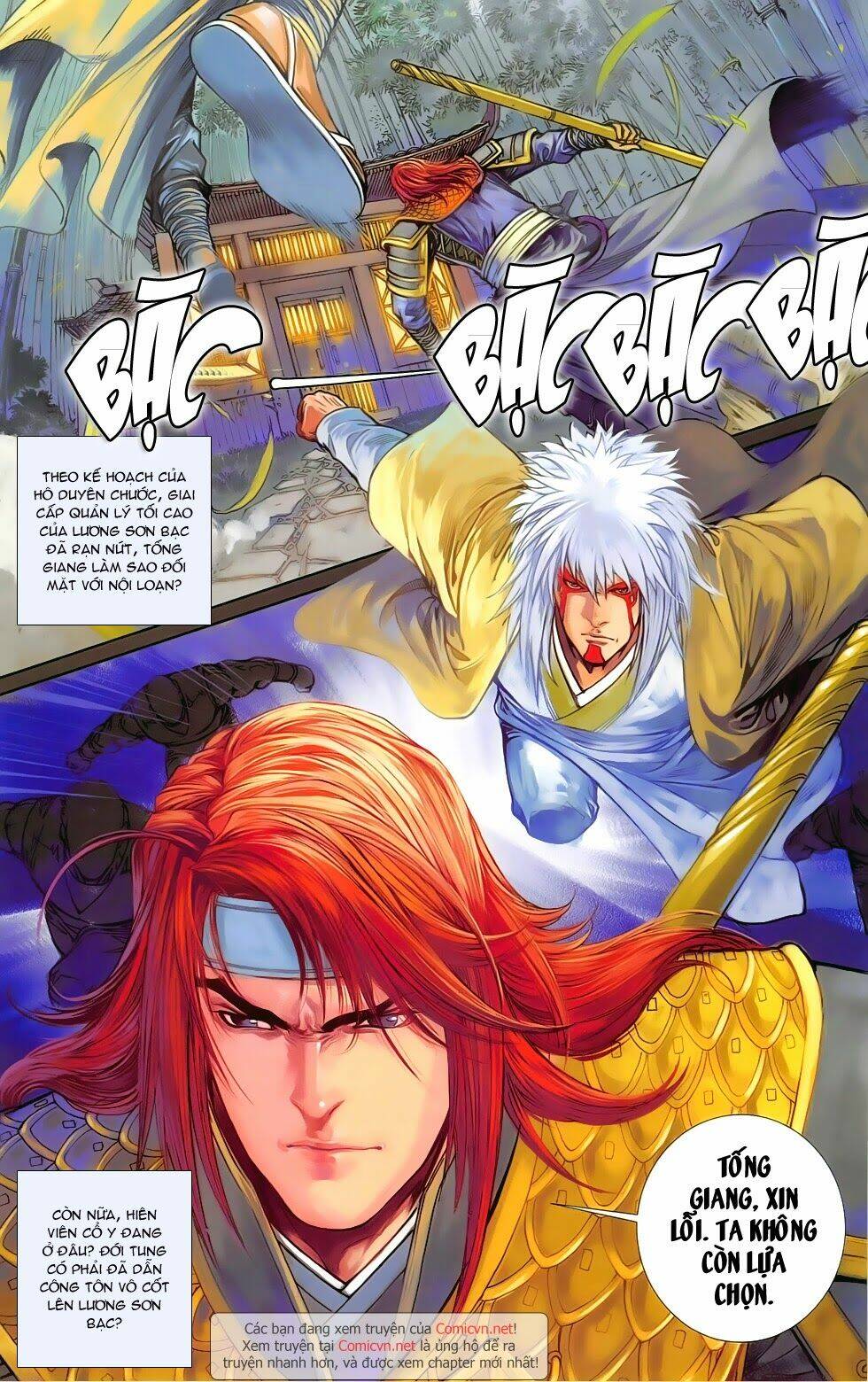 108 - tân thủy hử chapter 19.2 21