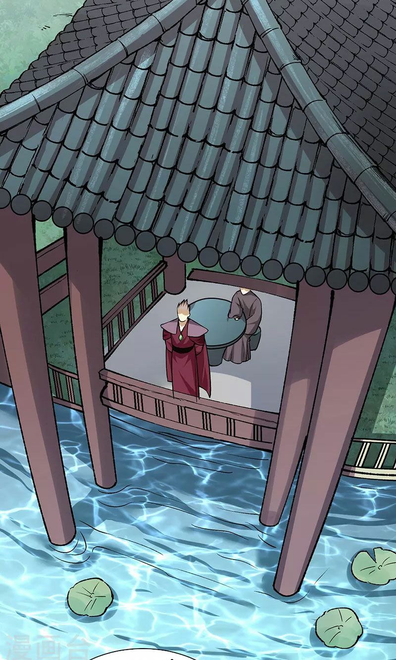 võ đạo độc tôn chapter 339 19