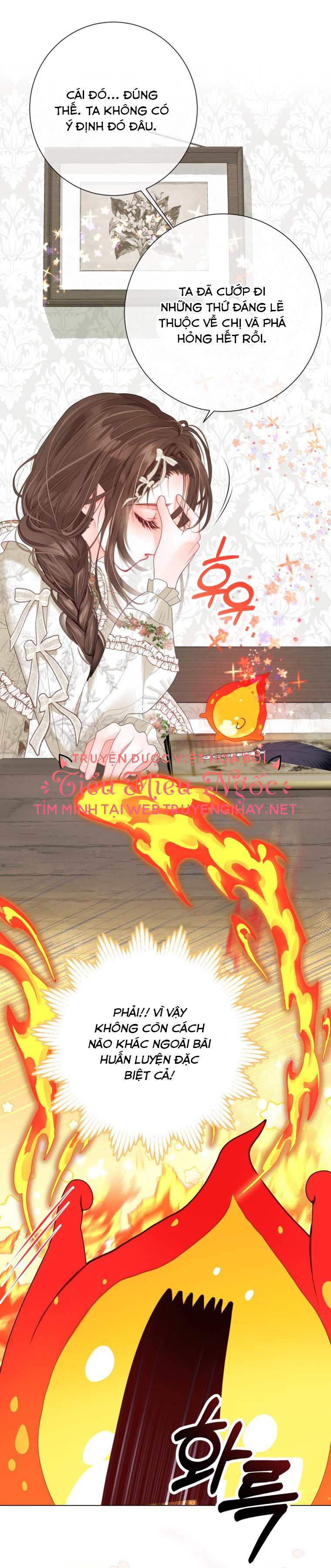 em sẽ khiến thế giới yêu thương của chị biến mất chapter 40 23