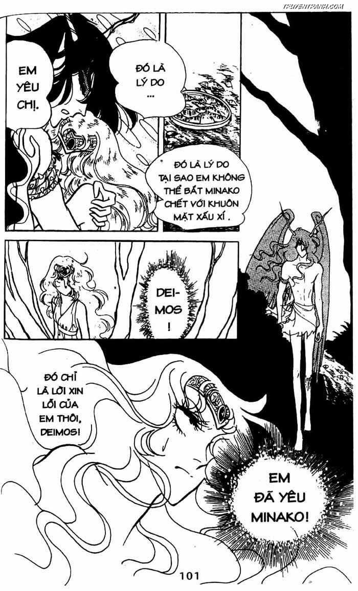 akuma no hanayome (bride of deimos) chapter 6.2 35