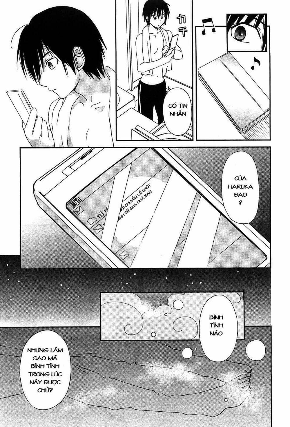 saikin, imouto no yousu ga chotto okashii n da ga chapter 4 11