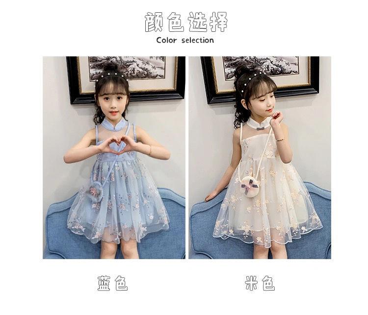 DIYIWEI Cô gái ăn mặc mùa hè váy nàng tiên váy cô gái nhỏ váy công chúa lưới đỏ phong cách phương Tây trung bình lớn váy lưới cho trẻ em