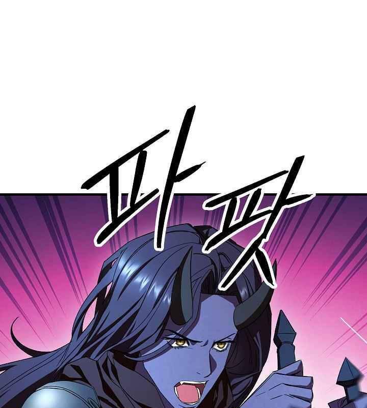 the live chapter 74 22