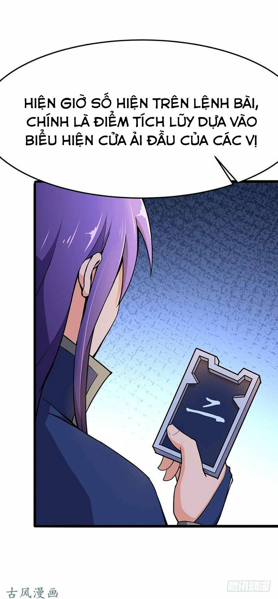 hỗn độn kiếm thần chapter 92 19