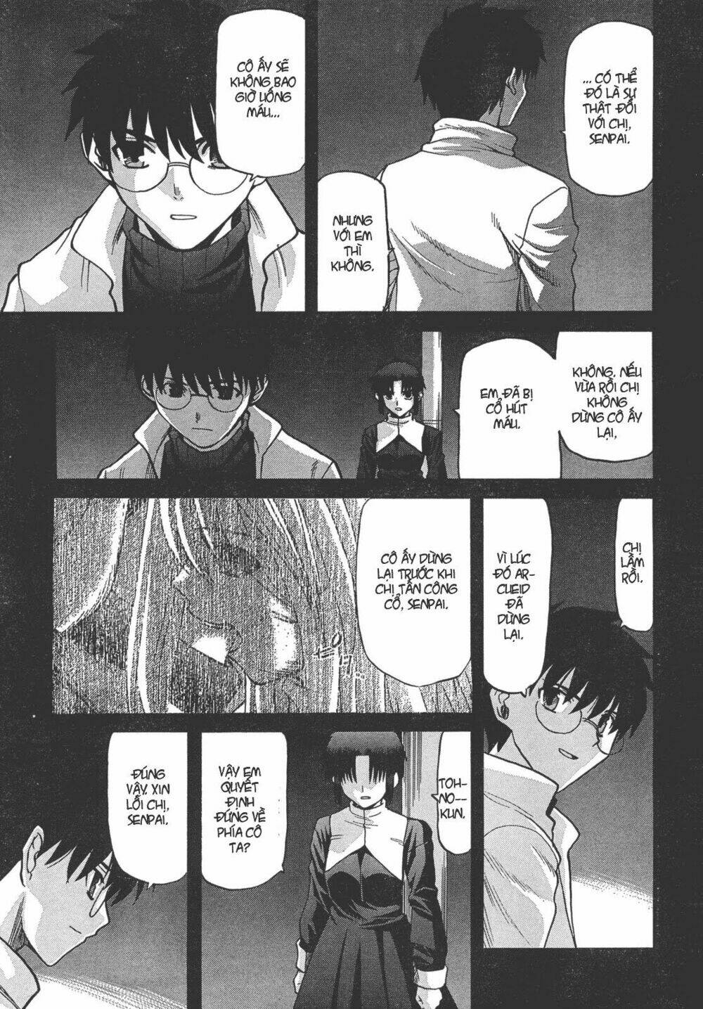lunar legend tsukihime chapter 55 26