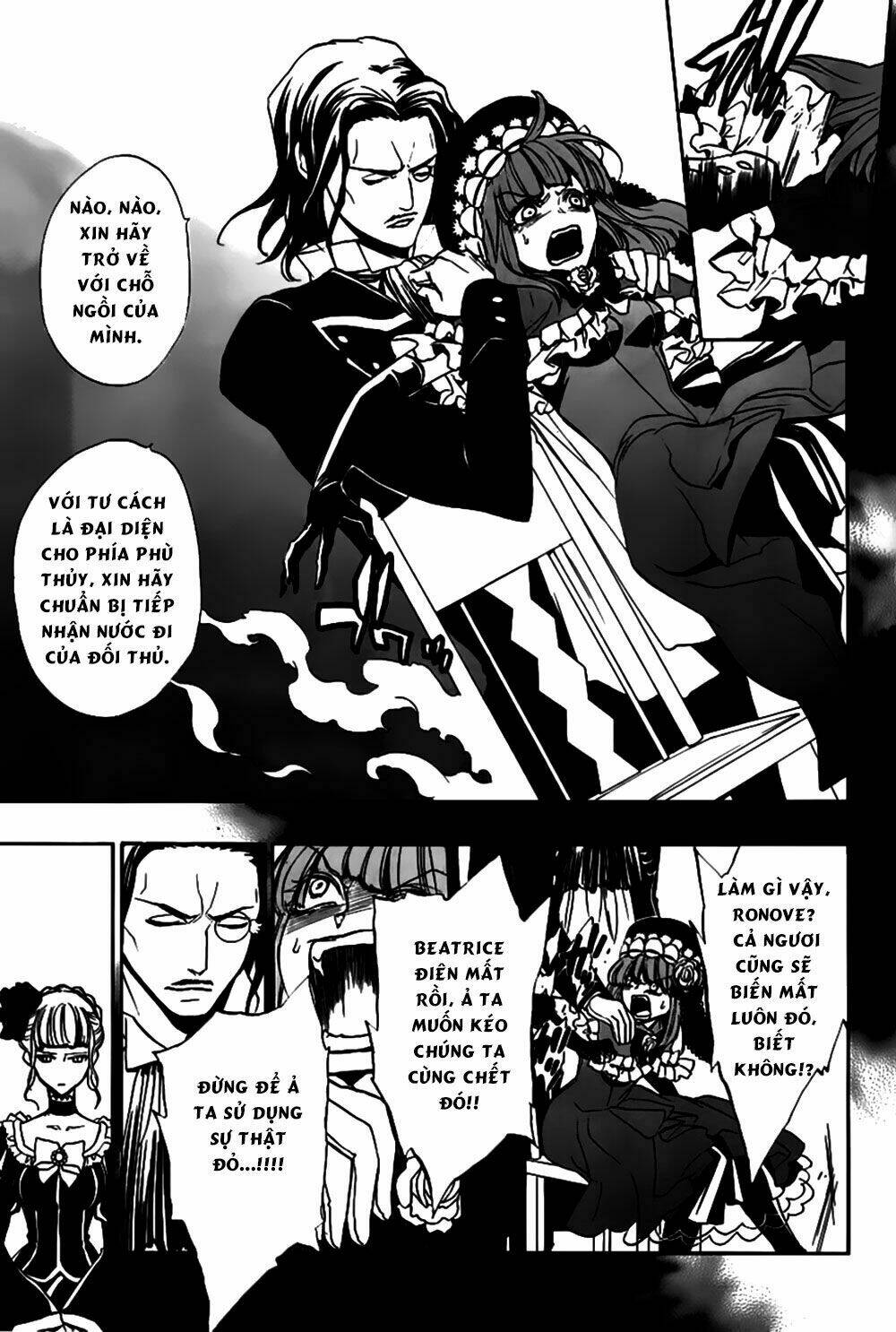 umineko no naku koro ni episode 3: banquet of the golden witch chapter 19 41