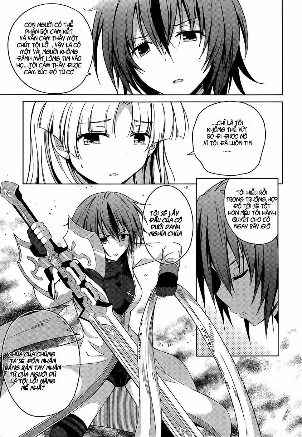 high school dxd: aashia & koneko himitsu no keiyaku!? chapter 26 22