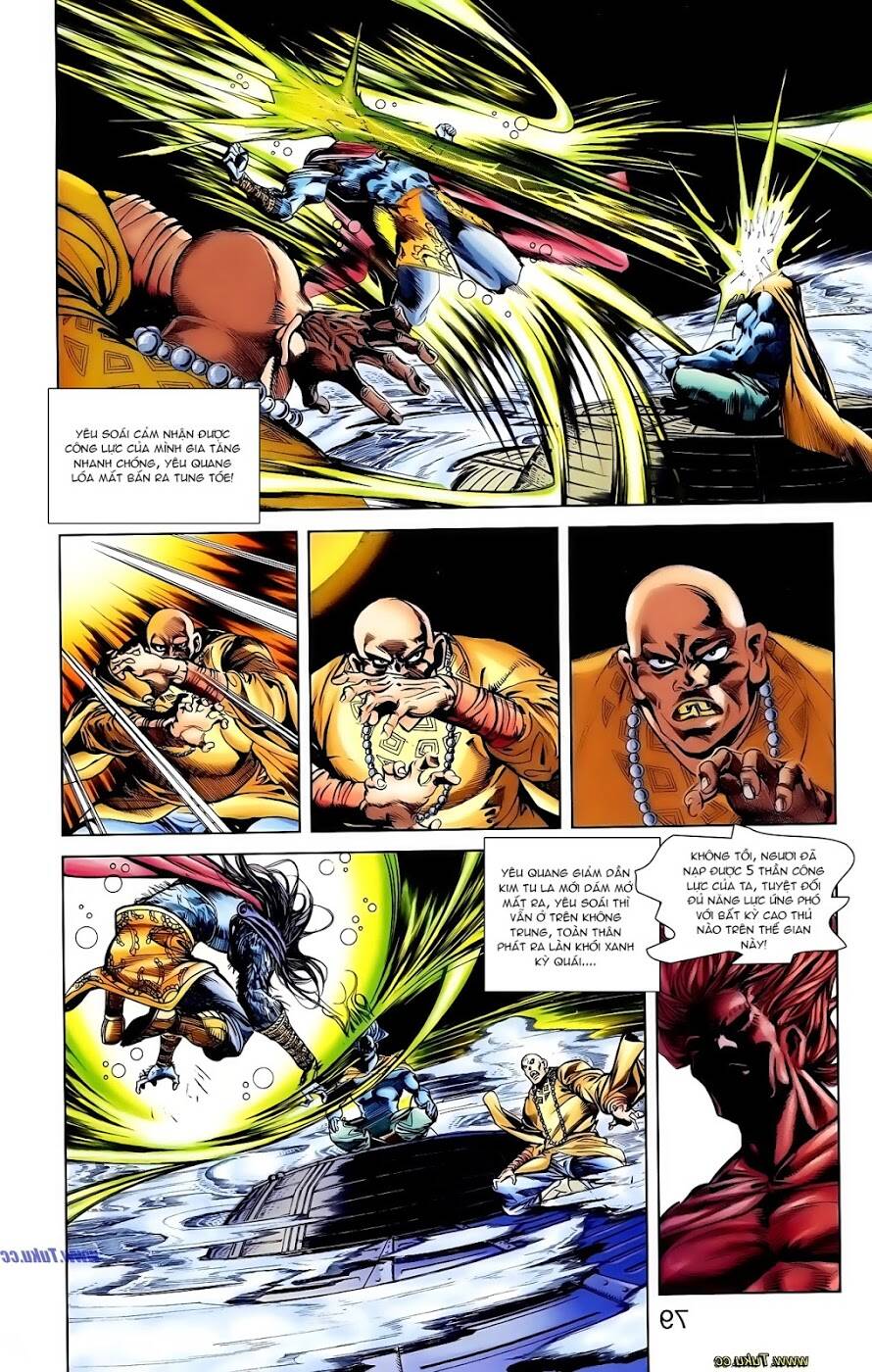 thiên tử truyền kỳ 1 - cơ phát khai chu bản chapter 108 14