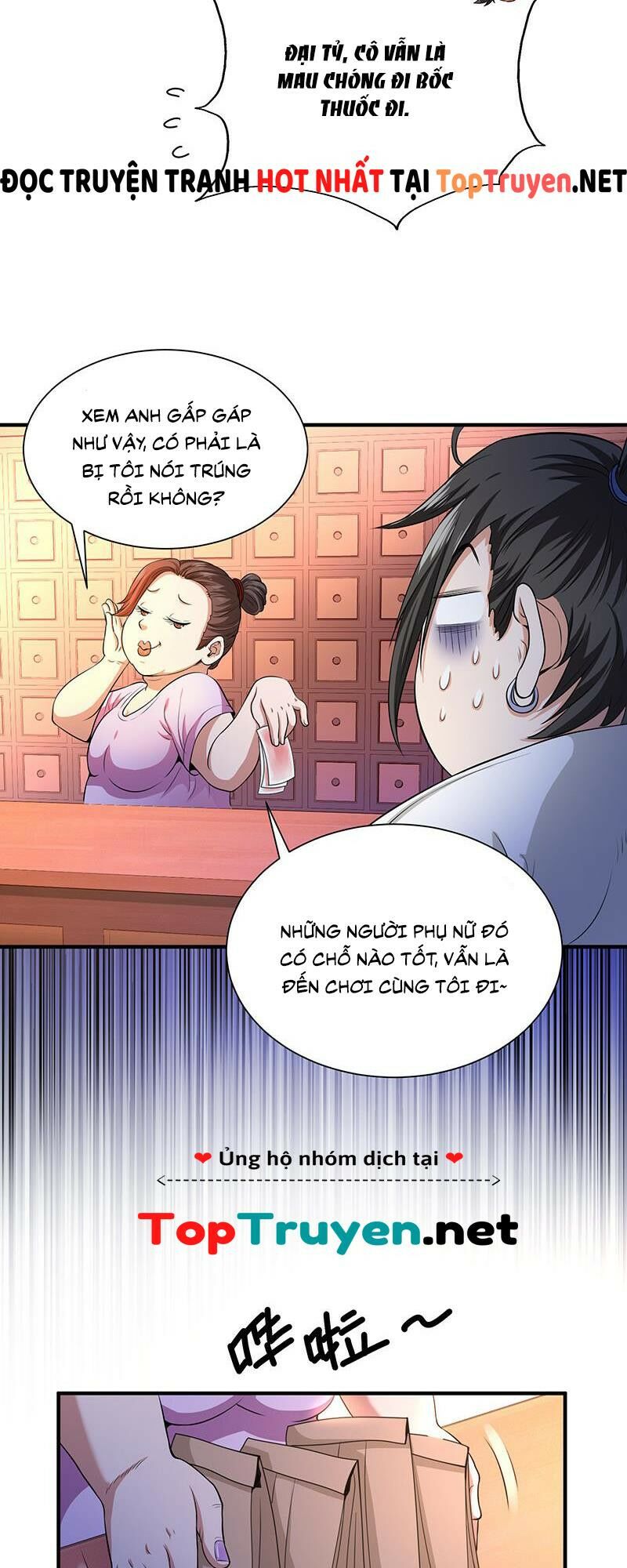 vú em hộ hoa chapter 34 28