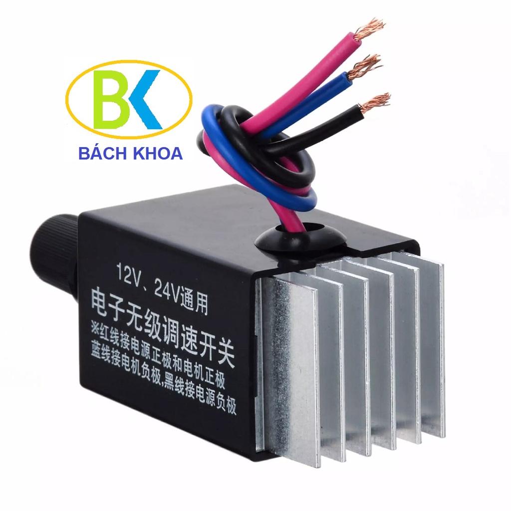 Điều tốc 12V 10A dùng điều chỉnh tốc độ bơm Mini đôi, độ sáng đèn led, động cơ 12V