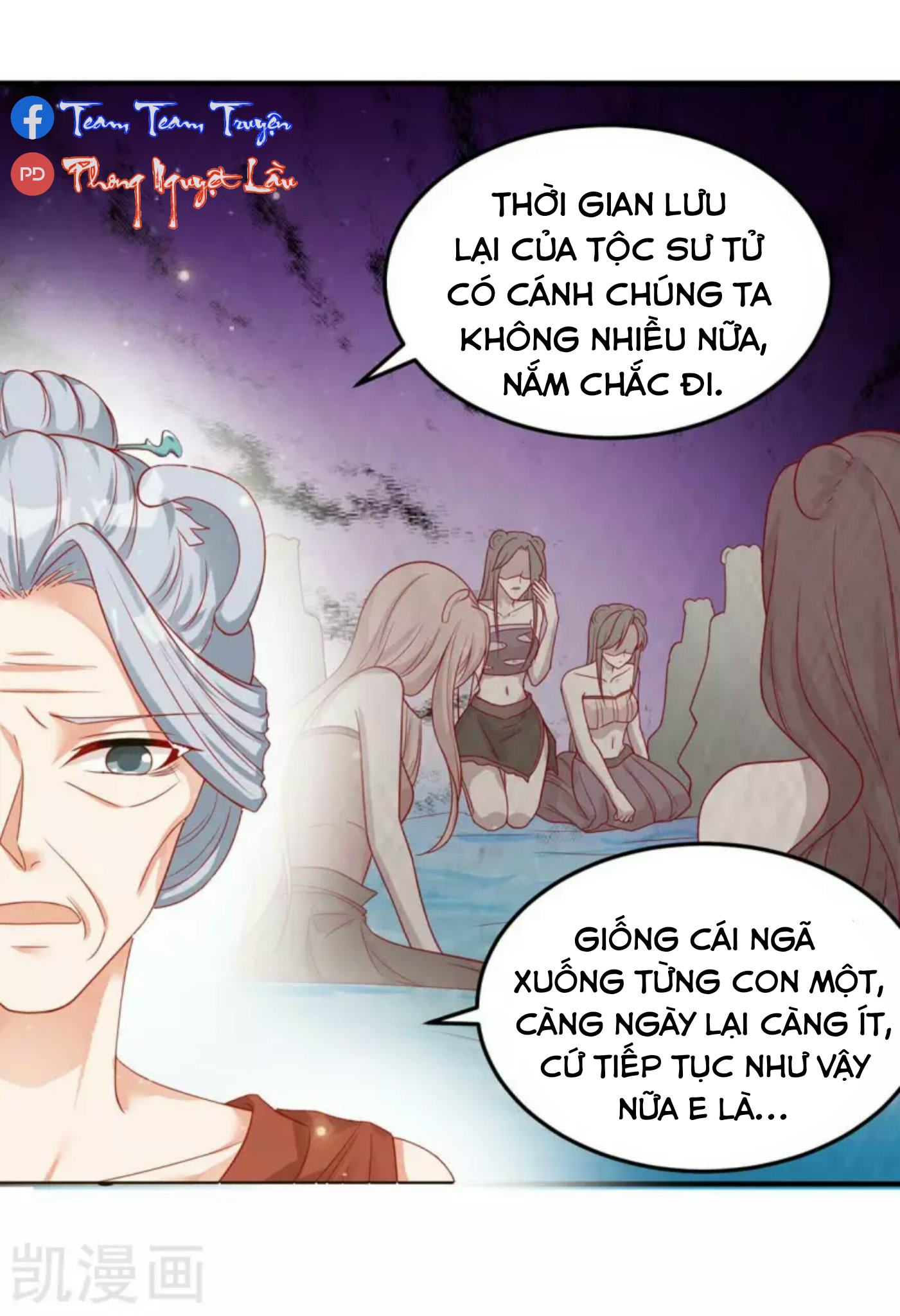 thú thế cuồng phi : không đáng nữ hải vương dị giới chapter 11.1 5