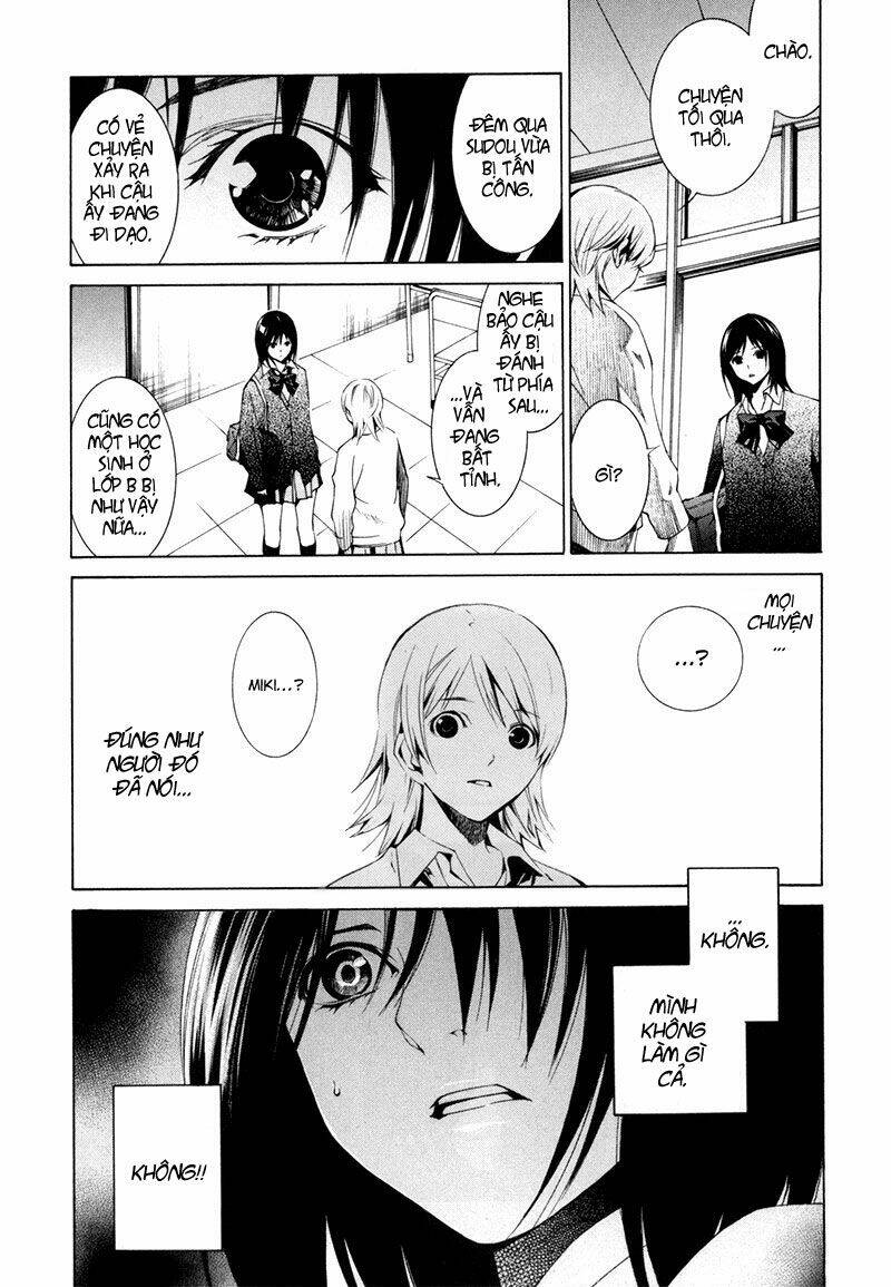 tsumitsuki chapter 2 29