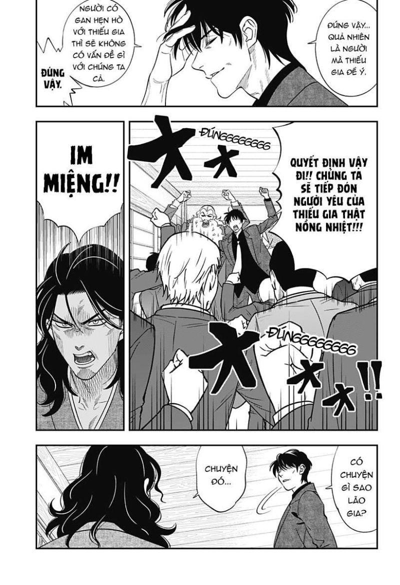 excuse me dentist, its touching me! chapter 54 11