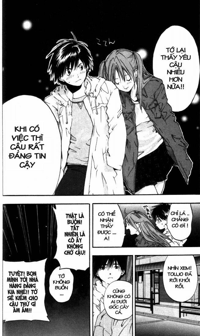 quần lót dâu tây chapter 47 18
