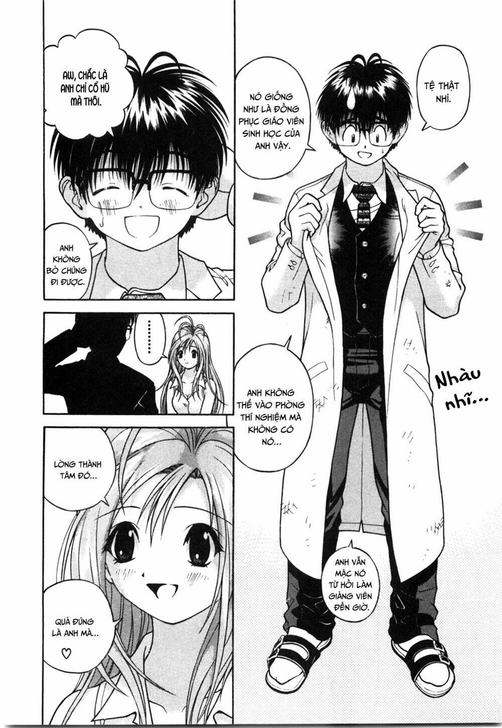 gakuen heaven chapter 42 6