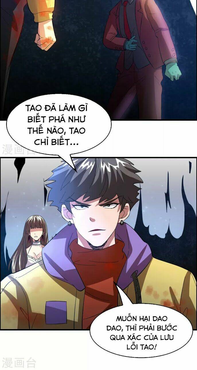 dị giới cung ứng thương chapter 23 19