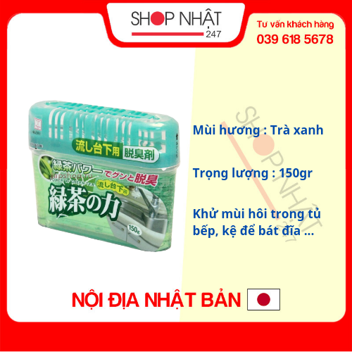 Hộp khử mùi ngăn tủ bếp hương trà xanh nội địa Nhật Bản