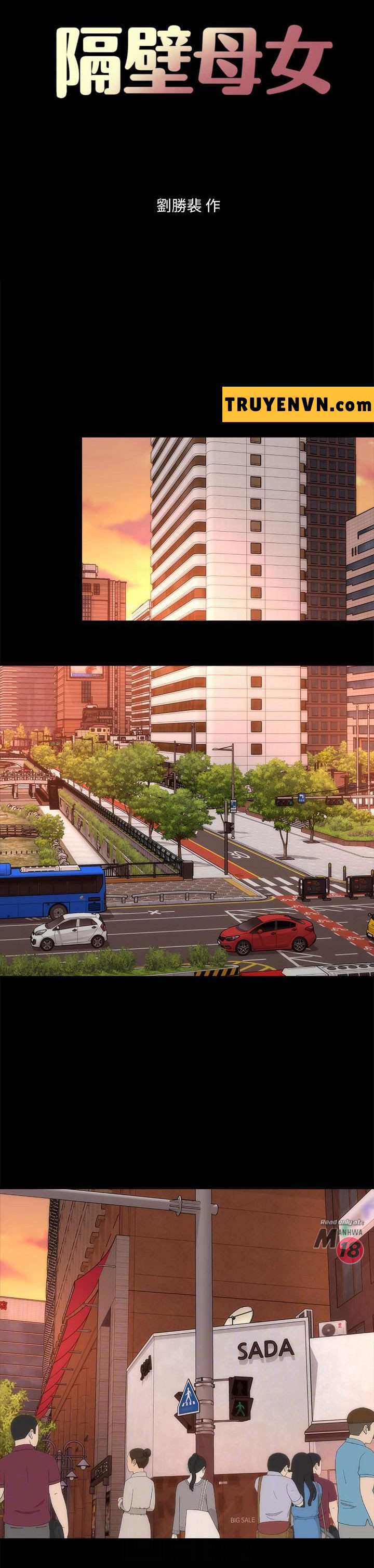 mother and daughter next door chapter 42 9