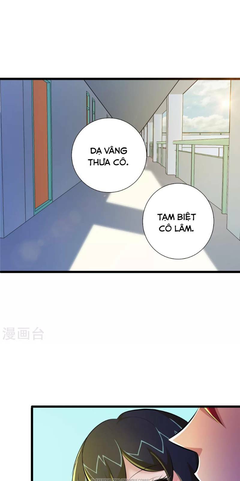 tối cường đặc chủng binh của hoa khôi chapter 45 5