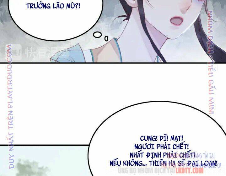 trọng sinh bá sủng nhiếp chính vương quá mạnh mẽ chapter 205 24