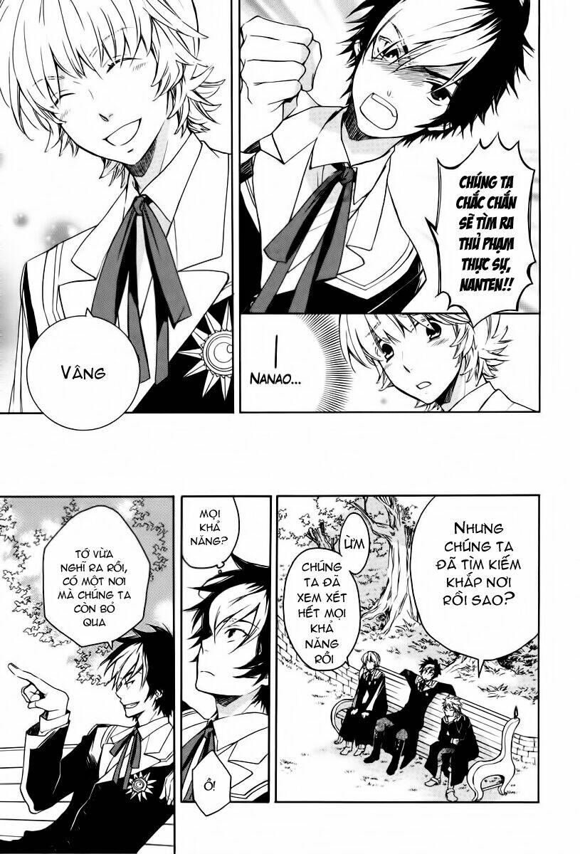 tenkyuugi sephirahtus chapter 3 4