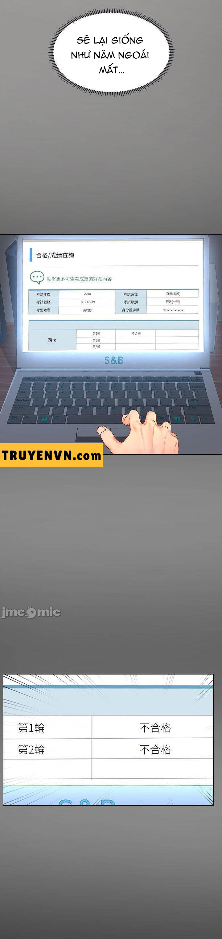 should i study at noryangjin? chapter 67 20