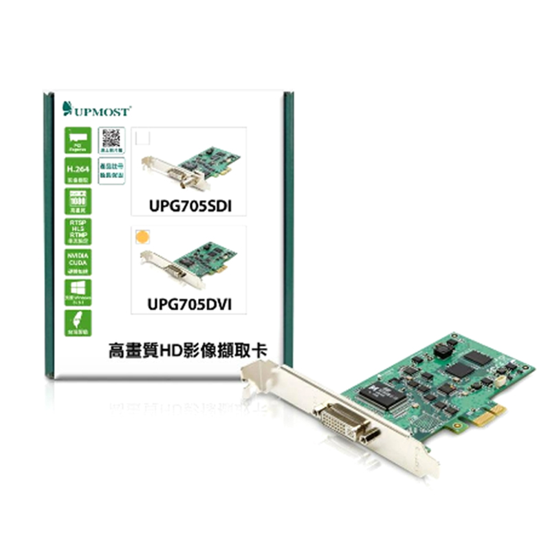 Card ghi hình livestream máy nội soi siêu âm thiết bị Y tế hỗ trợ HDMI, DVI, VGA Upmost UPG705DVI - Hàng chính hãng