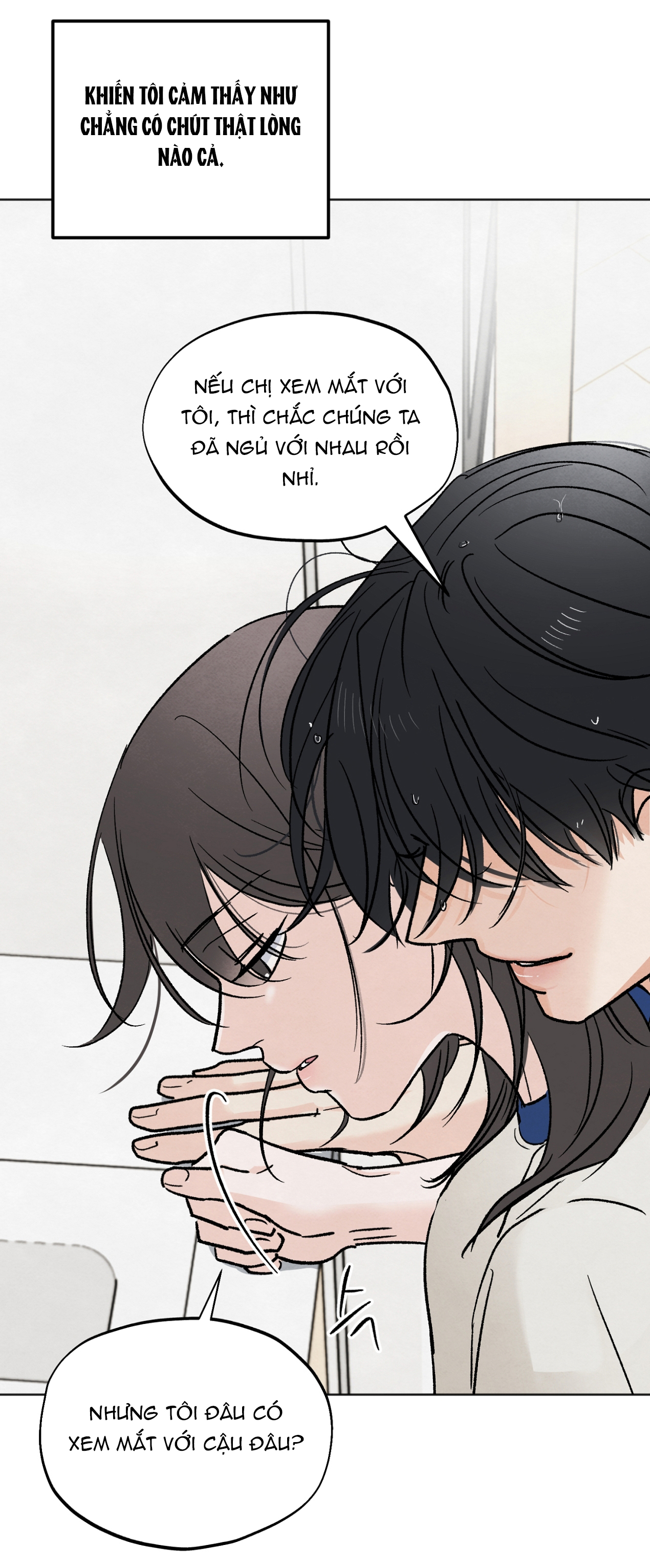 hoàn cảnh của rác rưởi chapter 12.2 15